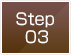 step03