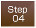 step04